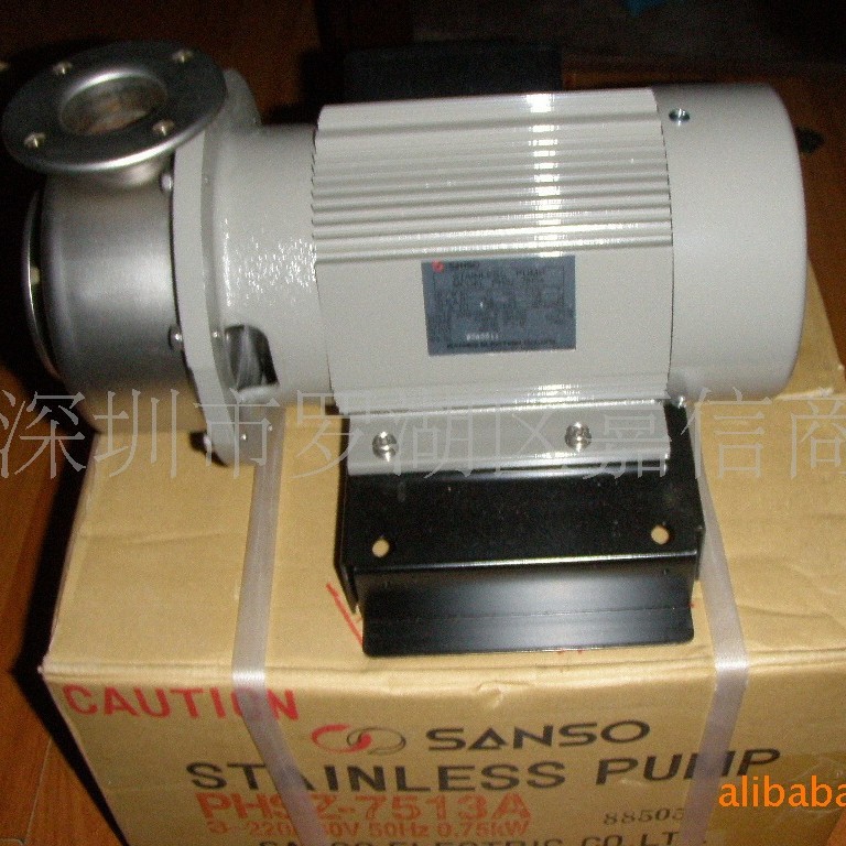 现货批发零售日本 SANSO磁力泵 PHSZ-7513