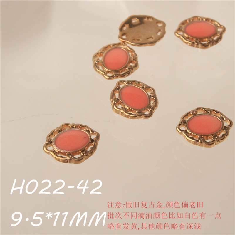 H022-42