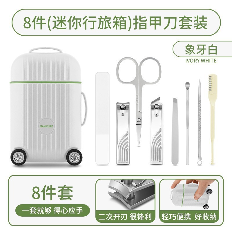 卸売ステンレス鋼爪切り 8 点セットミニ荷物スーツケース爪切りセット家庭用マニキュアマニキュアはさみ|undefined
