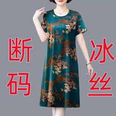 中高年のお母さんは2025の新型の大きいサイズを詰めてゆったりとお腹を隠します。