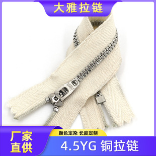 4.5̖YG�Ԅ��^����~��朿ڴ��]β�ގ���朽������iţ��ѝ