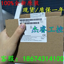6GK5788-2GD00-0AA0 W788-2 M12����ģ�� 6GK57882GD000AA0