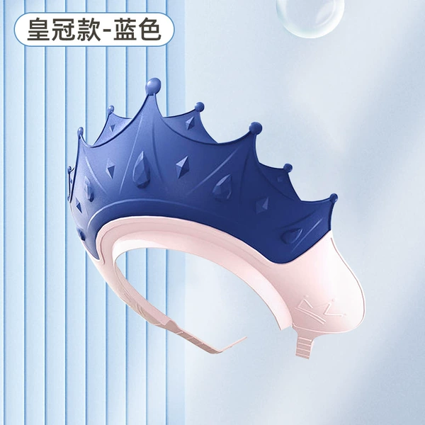 Crown shower hat-blue