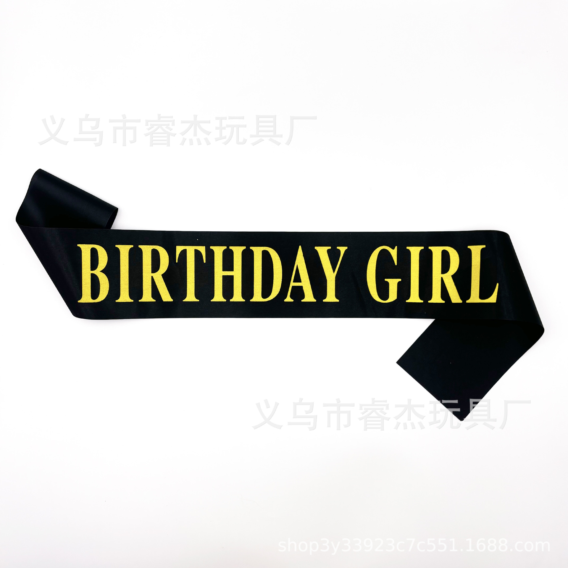 生日女孩畅销66