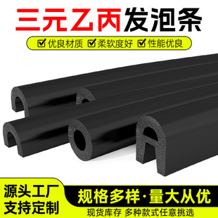 ��Ԫ�ұ��l�����z�ܷ�l��ˮ�l���d�ܷ��z�l��ˮu�Ͱ�߅d���ܷ�l