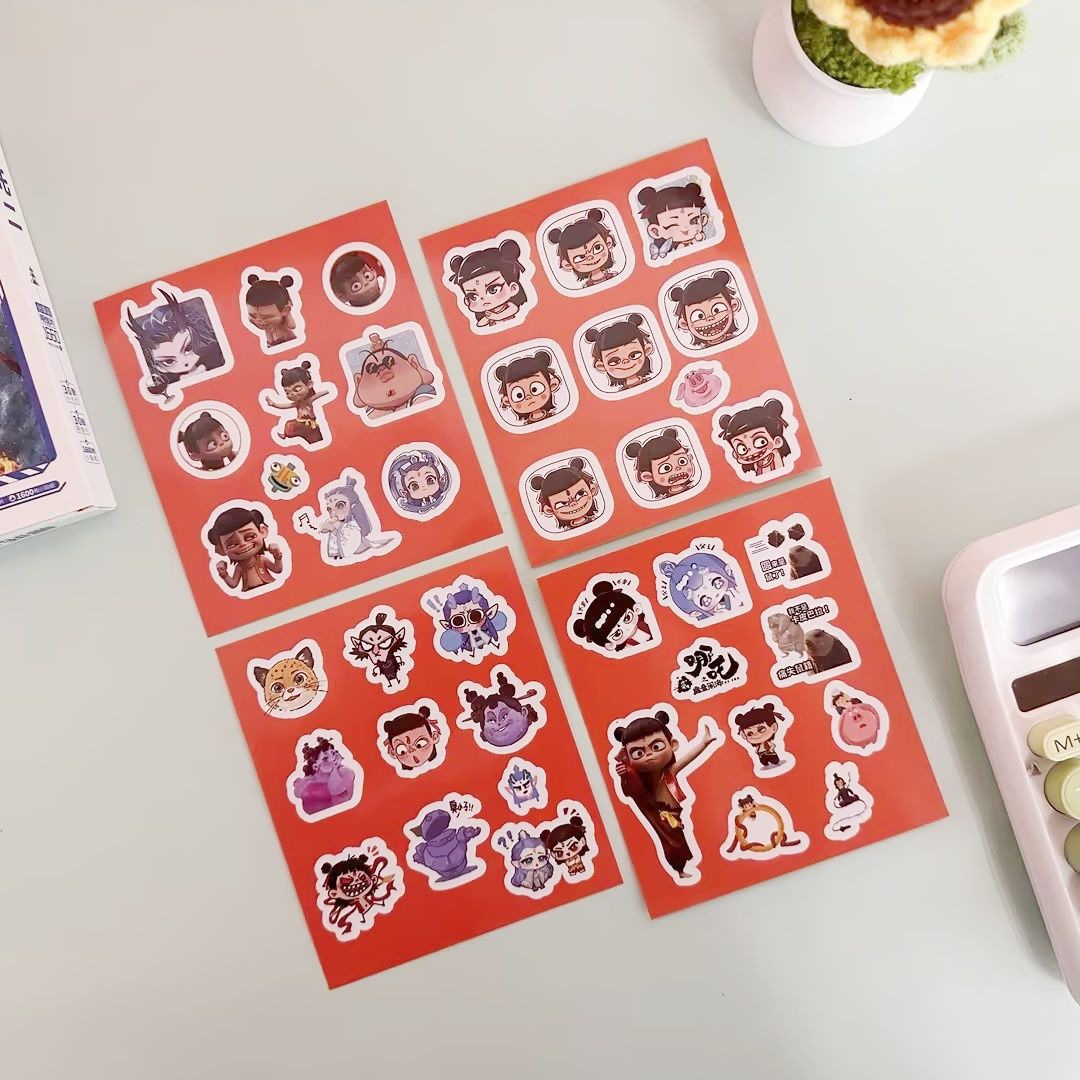 네자 악마 소년 바다 스티커 [12매/팩]