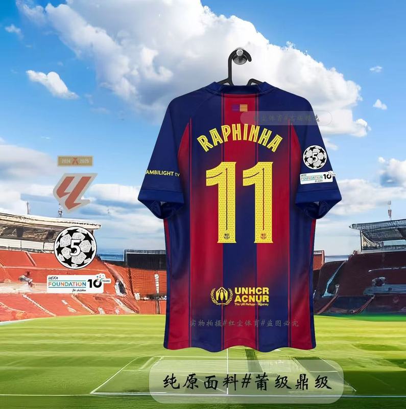 25-26 バルセロナ ジャージ 10番 アマール 11番 ラフィナ 14番 ラッシュフォード ホーム＆アウェイ サッカーユニフォーム|undefined