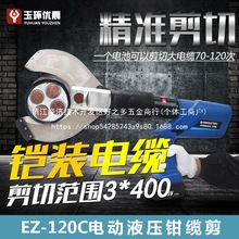 늄ҺʽҺе-|늹|Qһl