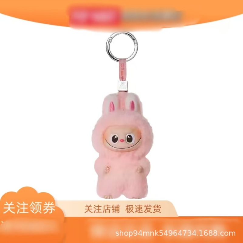 布布4.0mini心底密码10cm搪胶马卡龙盲盒毛绒玩具公仔潮玩迷你|undefined