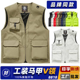 摄影马甲工作服定制印字logo定做多口袋摄像导演传媒背心工装马夹