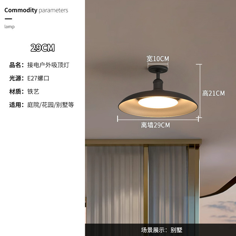 批发%户外防水吸顶灯入户玄关灯工业风门廊灯阳台顶灯新款极简庭|undefined