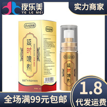 �������t������ʿ���t����ԭ٤����ӡ��������ʿ���Ç����ӕr����