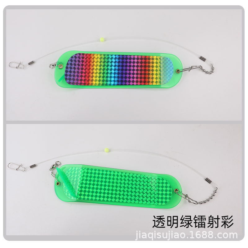 투명한 녹색 레이저 색상