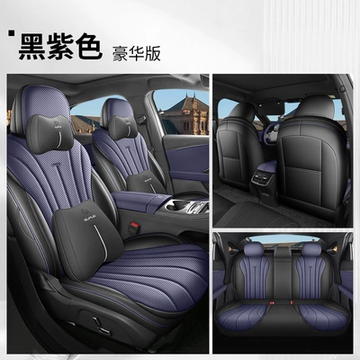 Modelə uyğun (Original) oturacaq örtükləri — New Model Chery Fengyun A9 - yf-luxury-edition-black-and-purple-full-coverage-26-new-model-chery-fengyun-a9-passenger-seat-with-leg-rest