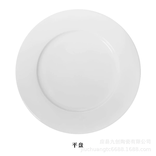 Flat plate