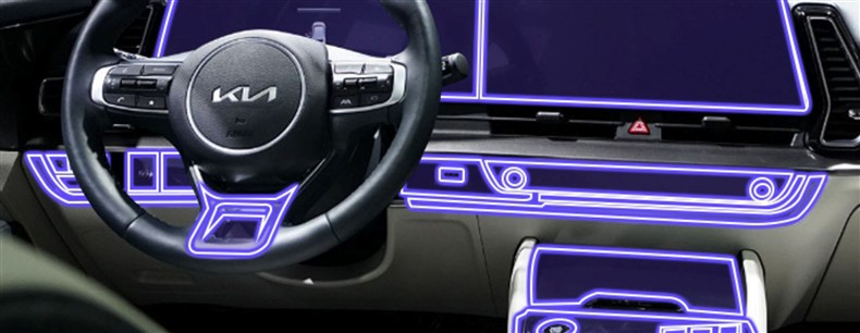 Suitable for Kia Nq5 Interior Film Navigation Screen Film Gear Air Conditioning Protective Film Central Control Film Car Modification