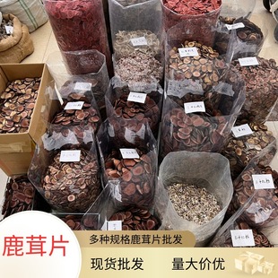 ���ڼt��Ƭ�|���DƬɢ�b�F؛���l��NҎ������r����ș��¹��Ƭ