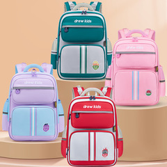 新款男孩女生學霸小學生書包刺繡減負護脊大容量雙肩包