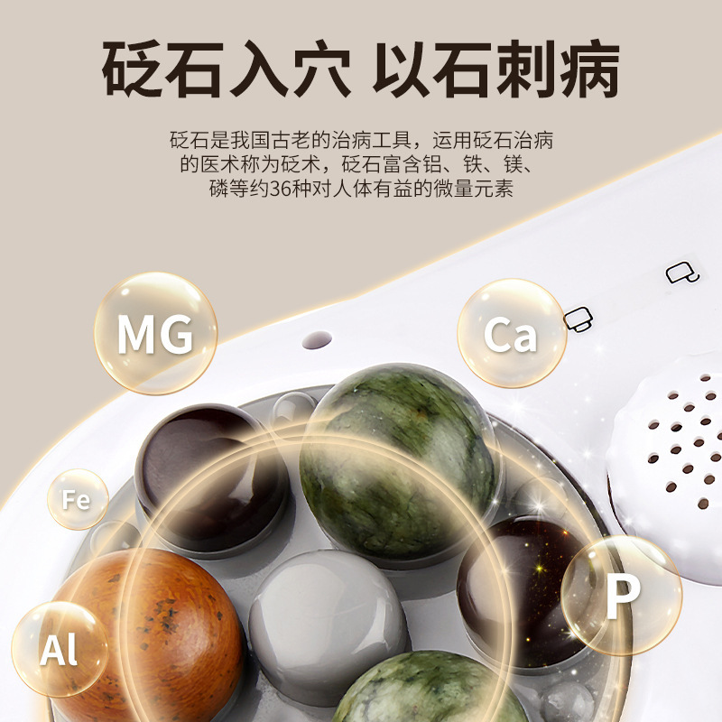 知能全自動腰腹部マッサージ器家庭用灸熱敷揉腹器石理学療法揉みマッサージ器|undefined