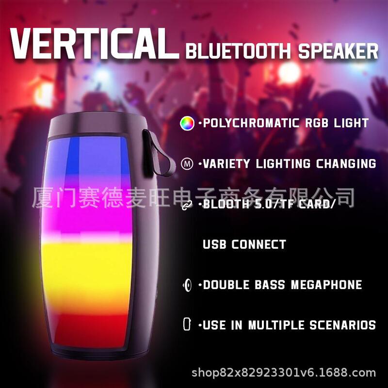 1202蓝牙音箱时尚造型多种RGB灯光转换模式高品质音效游戏音响|undefined