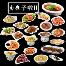 �Ƶ��b�P���ι֠�ıP�Ӽ���ɫ���˲ͱP������β�ñ�벻Ҏ�t����