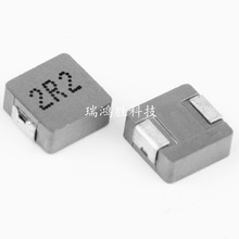 MWSA0518S-2R2MT SMD 5.2x5.4x1.8mm 2.2uH 5A 혽jһ�w����늸�