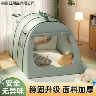 Children's Small Tent Indoor and Outdoor Portable Toy House Boys and Girls Game Anti-Mosquito Net Camping Style Outdoor Princess Little Dinosaur