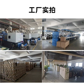 运动水壶;保温杯;塑料杯