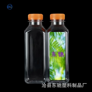 批发 450ml透明塑料方瓶空瓶果汁瓶 防盗瓶 PET一次性塑料瓶