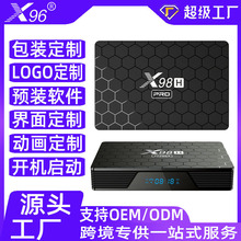 X98H Pro H618C픺Пo׿12pWiFi  HDMI INҕ