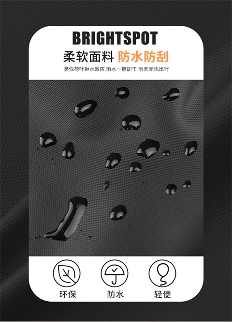 2023 New leather film backpack Summer Trend Men's and women's large-capacity student computer bag school bag undefined