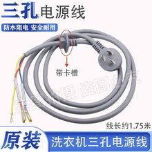 ͨ�������^�Դ�� ���~о 늾� �L��/늱���/����/ϴ�C�Դ��