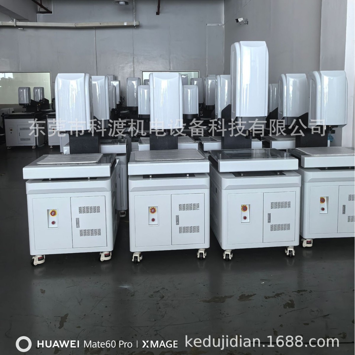 2024-11-05 10:13:12.jpg