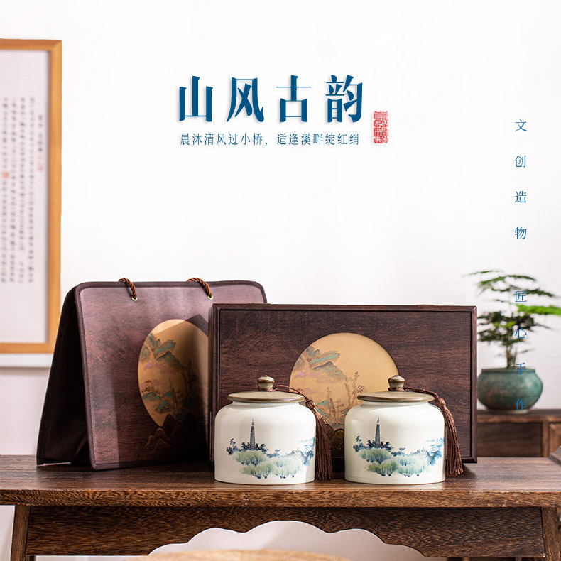 Cultural and creative ceramic tea jar sealed storage tea set gift box packaging retro high-end Pu'er tea cake creative
