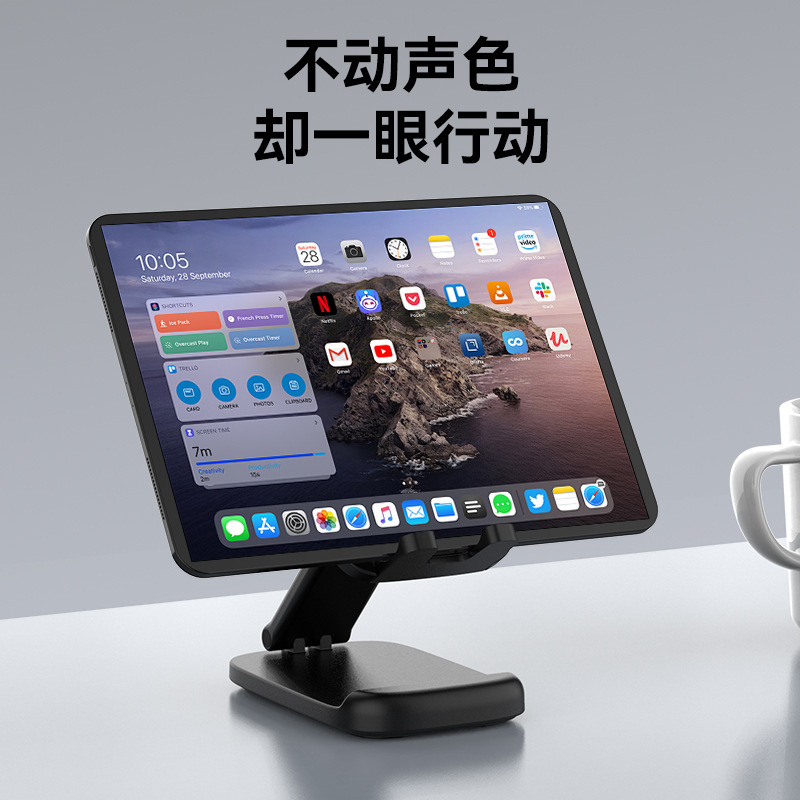 Portable Desktop Multifunctional Mobile Phone Bracket Folding Retractable Lazy Live Drama Chasing Bracket Universal Mobile Phone Tablet