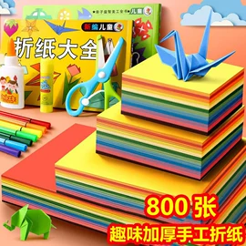 文件袋;文件夹;笔袋