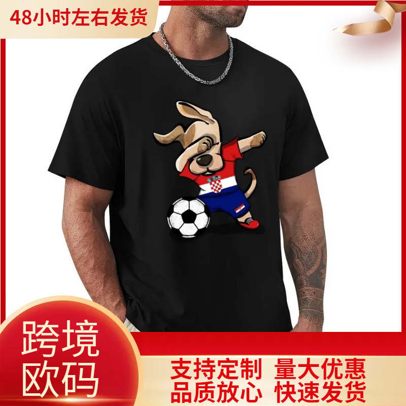 Dog Croatia Football Jersey Croatia Football Team T-Shirt Summer Sweat Boy Animal Print