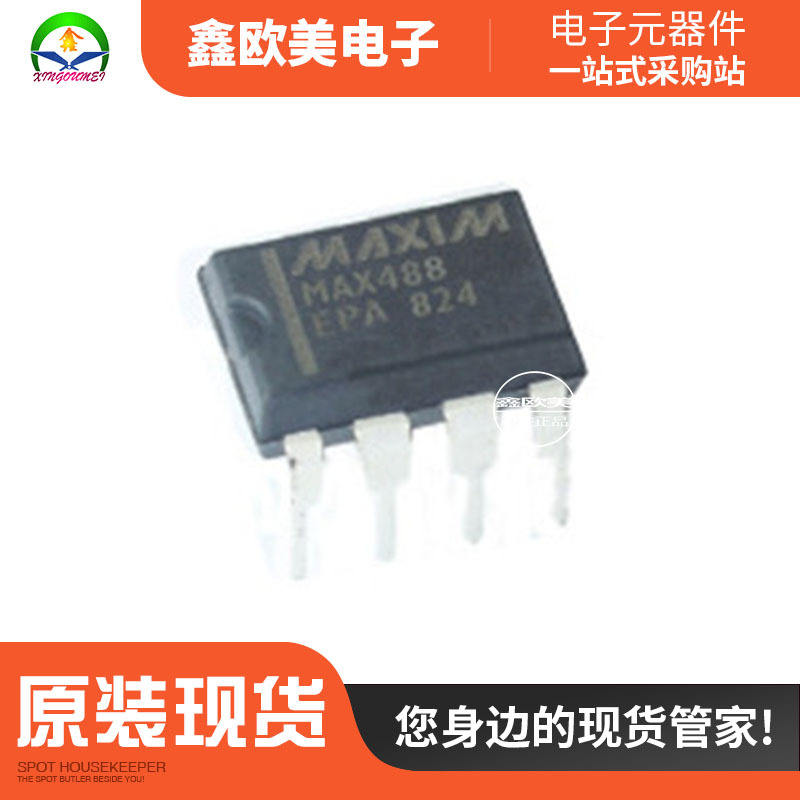 主营MAXIM(美信)MAX488EPA+电源芯片MAX488 现货库存