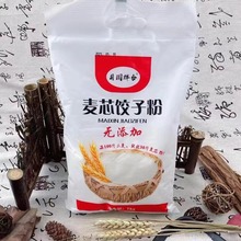 оӷ1kgFɽșͨz^ӷەNNYƷ