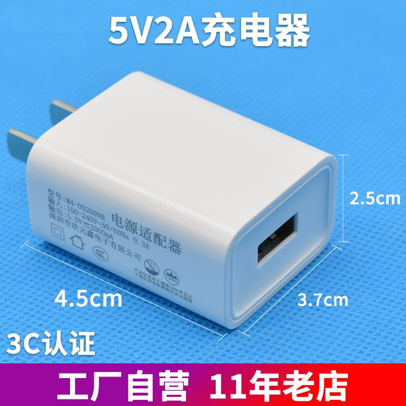 Apple, compatible mobile phone, charging cable, iphone, fast charge 20W