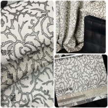 �ŷ�280cmѩ���ɫ֯�Ứ�����ִ���Լ��������