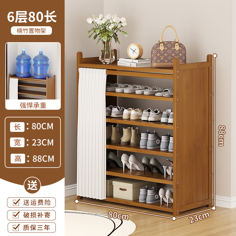 브라운모델 6겹 80(달백거즈커튼)