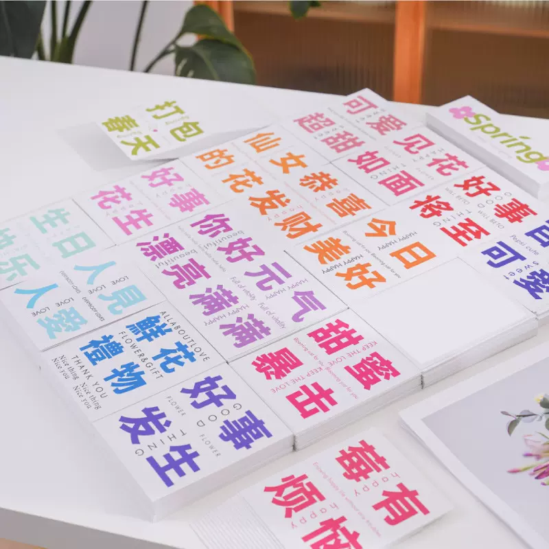 现货鲜花贺卡小卡片好事发生打包春天方形卡片花店花盒花束祝福卡
