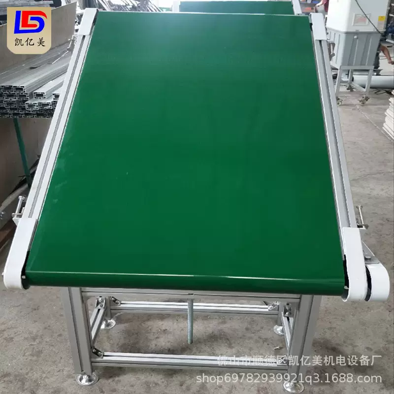 小型爬坡输送机定制平面皮带线物流输送机可移动升降式裙边传输机