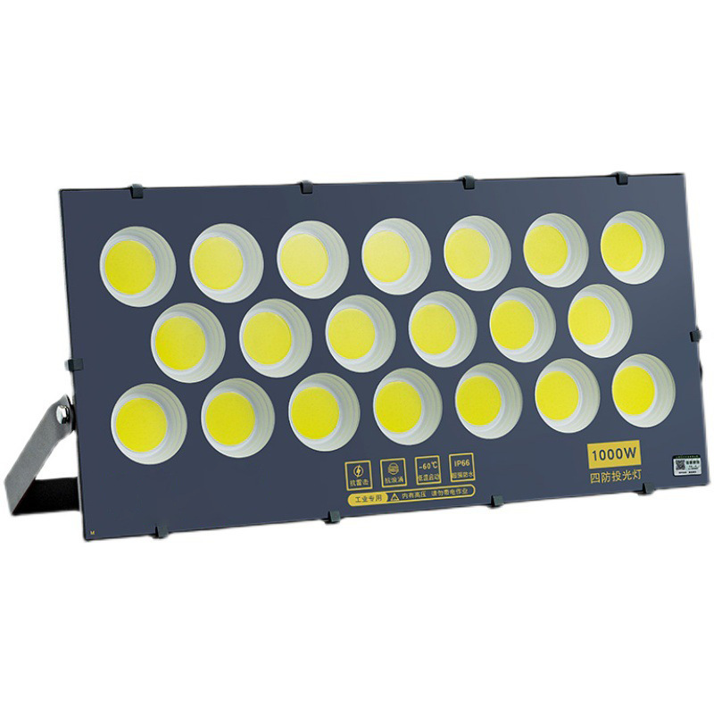 Yaming lámpara de inundación LED iluminación de señalización al aire libre iluminación de sitio de construcción taller de luz de luz impermeable lámpara de luz de campo al aire libre