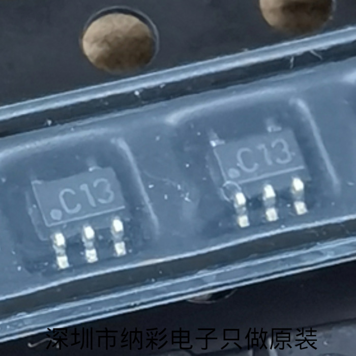 原厂供应LMV331M7X LMV331线性比较器丝印C13全新原装现货