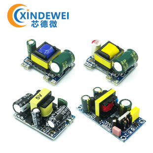 5V700mA(3.5W)/12V2A x_PԴ/ACDCģK 220D5V