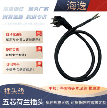 ���m�Դ���WҎ��о���^�Դ�����mAC�Դ���ʲ��^���L���Դ��