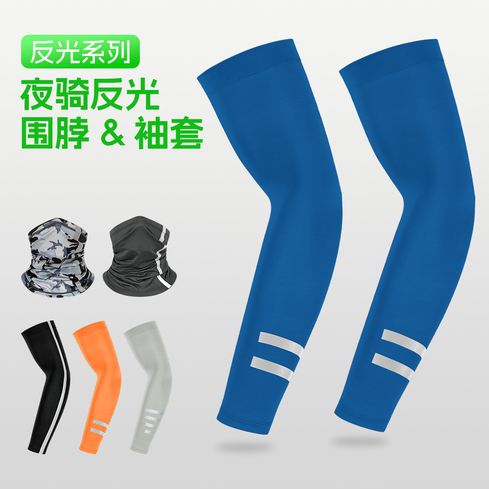 In-Stock Summer Cycling, Fishing, Driving Sun Protection Arm Sleeves for Men and Women, Outdoor Sports Night Riding Reflective Strip Arm Sleeves, Ice Sleeves