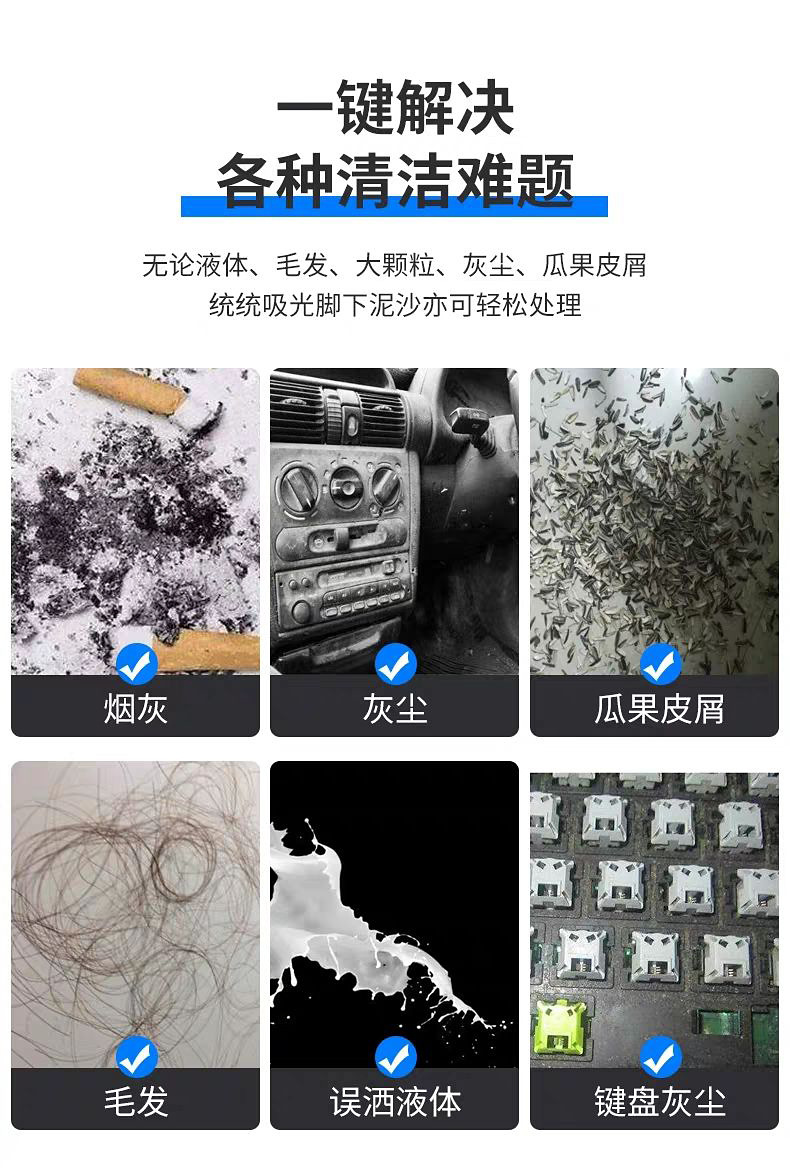 Four-in-one car wireless vacuum cleaner air pump dual-purpose car charging car home strong high-power suction